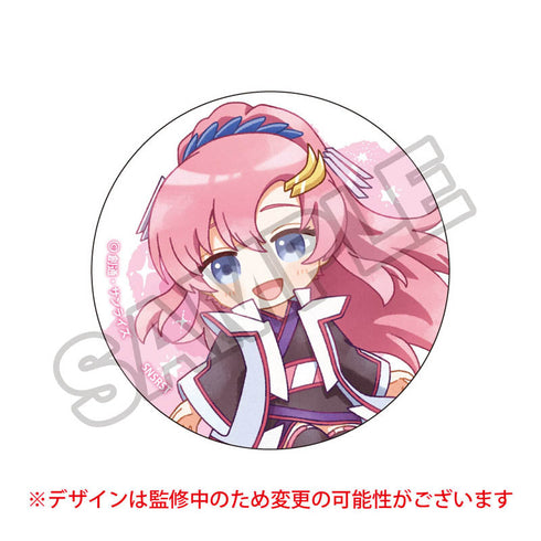 『機動戦士ガンダムSEED FREEDOM』ほわっと第1弾 缶バッジ ラクス・クライン