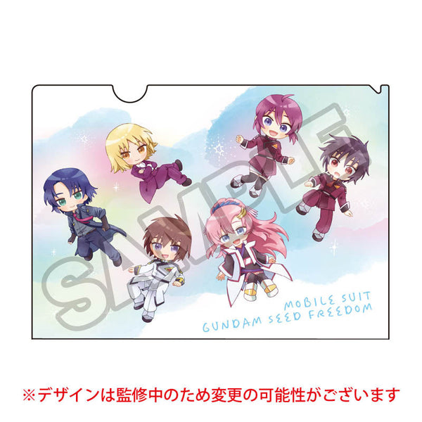 『機動戦士ガンダムSEED FREEDOM』ほわっと第1弾 A4クリアファイル