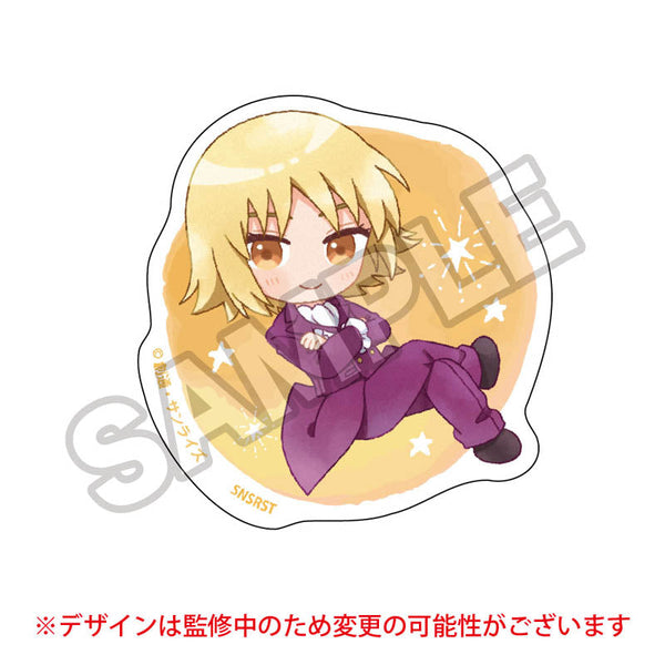 『機動戦士ガンダムSEED FREEDOM』ほわっと第1弾 ステッカー カガリ・ユラ・アスハ