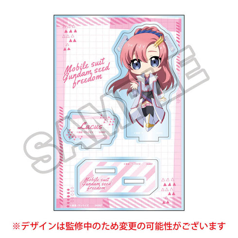 『機動戦士ガンダムSEED FREEDOM』もちっこ第2弾 アクリルスタンドJr. ラクス・クライン