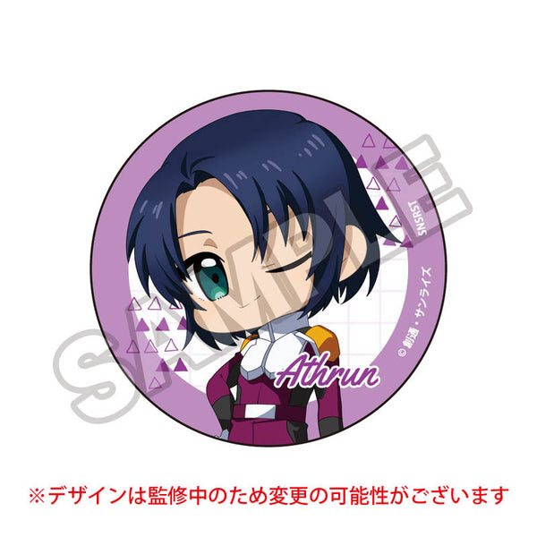 『機動戦士ガンダムSEED FREEDOM』もちっこ第2弾 缶バッジ アスラン・ザラ