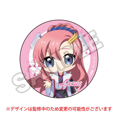 『機動戦士ガンダムSEED FREEDOM』もちっこ第2弾 缶バッジ ラクス・クライン