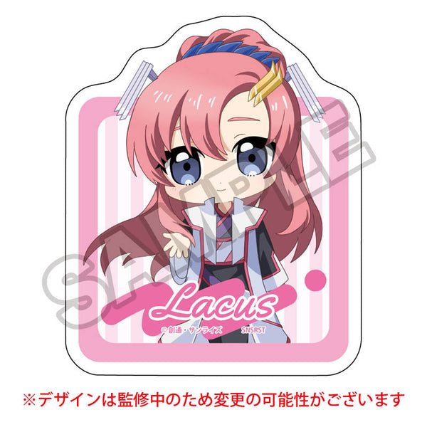 『機動戦士ガンダムSEED FREEDOM』もちっこ第2弾 ステッカー ラクス・クライン