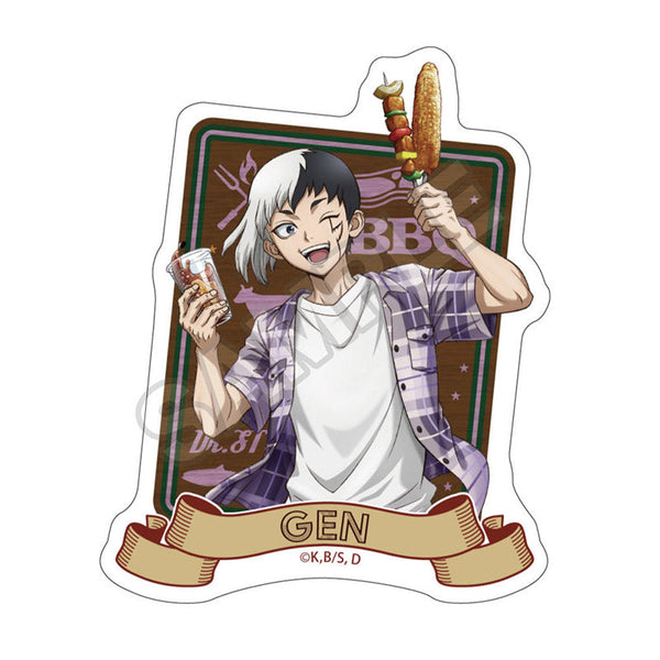 『Dr.STONE』バーベキュー ステッカー あさぎりゲン