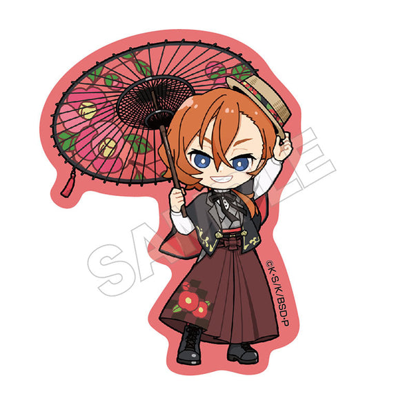 『文豪ストレイドッグス』華傘 ステッカー 中原中也