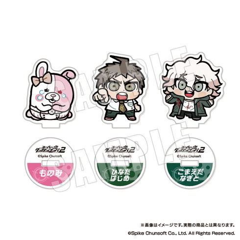 『ダンガンロンパシリーズ×ぶくぶ』ちいさめアクリルスタンド Vol.2【BOX】