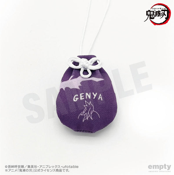 『鬼滅の刃』お守り風根付 05 不死川玄弥