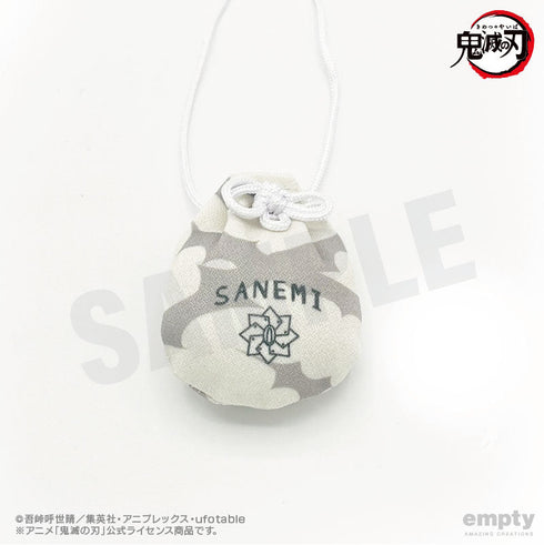 『鬼滅の刃』お守り風根付 14 不死川実弥