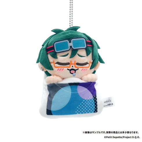 『グノーシア×ぶくぶ』こーるどすりーぷ すこやかぬいぐるみ 08 沙明
