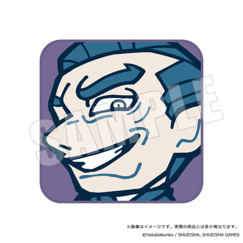 《都市传说解体中心×Bukubu》脸巾 04 富入顺藏