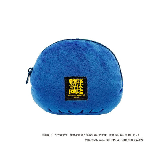 《都市傳說解體中心×Bukubu》臉型收納包 01 廻屋涉