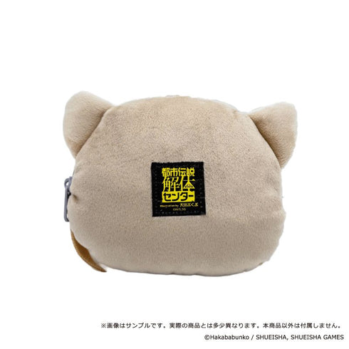 《都市传说解体中心×Bukubu》脸型收纳包 03 茉莉