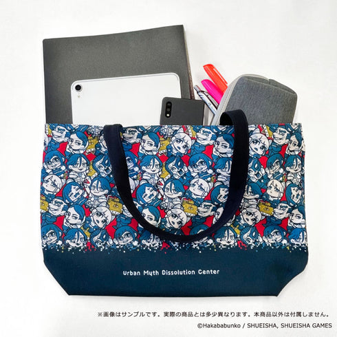 《都市傳說解體中心 × 布庫布》托特包