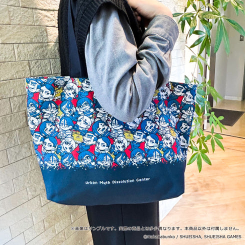 《都市傳說解體中心 × 布庫布》托特包