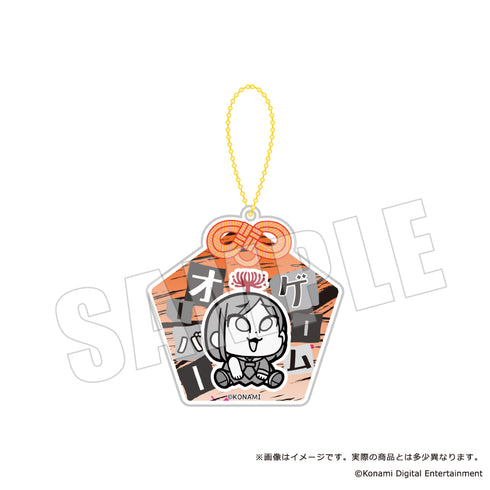 《SILENT HILL × 布庫布》台詞壓克力鑰匙圈【盒裝】