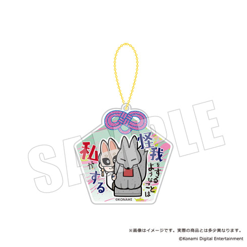 《SILENT HILL × 布庫布》台詞壓克力鑰匙圈【盒裝】
