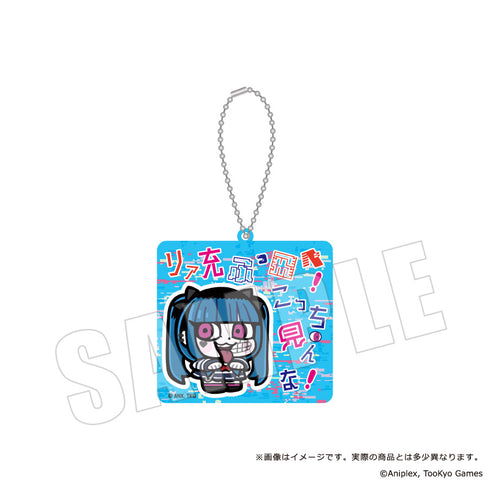 『HUNDRED LINE -最終防衛学園-×ぶくぶ』セリフアクリルキーホルダー【BOX】
