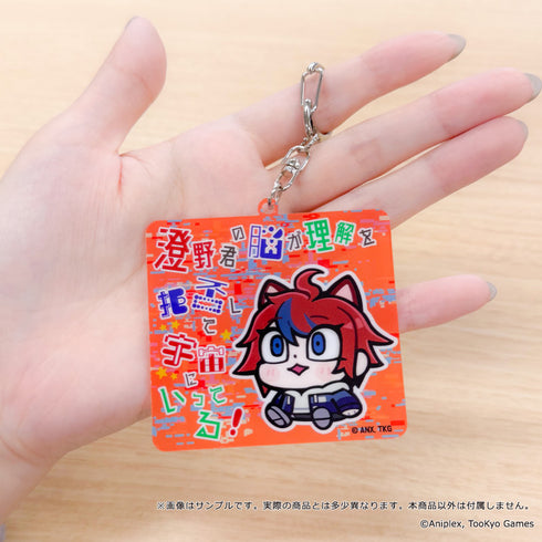 『HUNDRED LINE -最終防衛学園-×ぶくぶ』セリフアクリルキーホルダー【BOX】