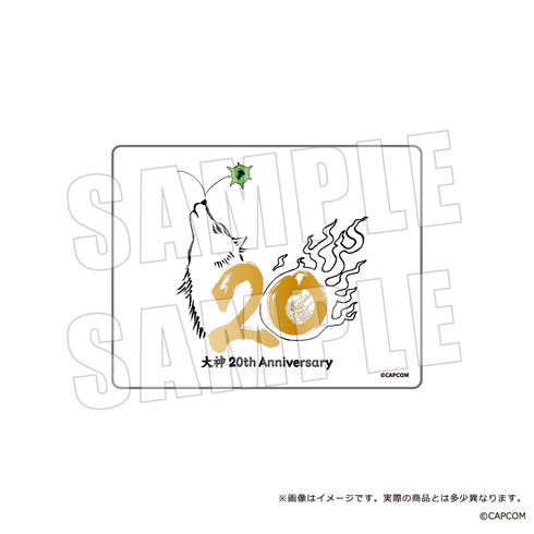 『大神20周年』ガラスプレート