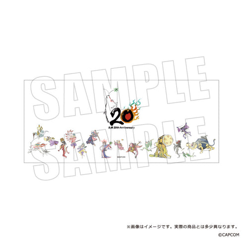 『大神20周年』湯呑