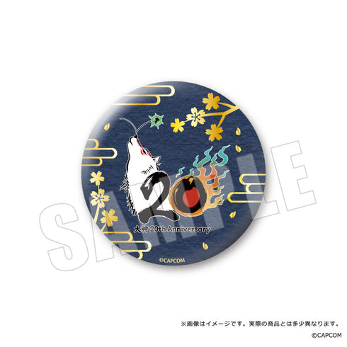 『大神20周年』和紙風金箔カンバッジ【BOX】