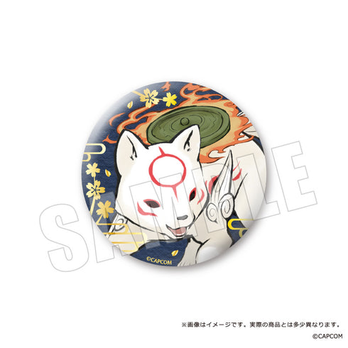 『大神20周年』和紙風金箔カンバッジ【BOX】