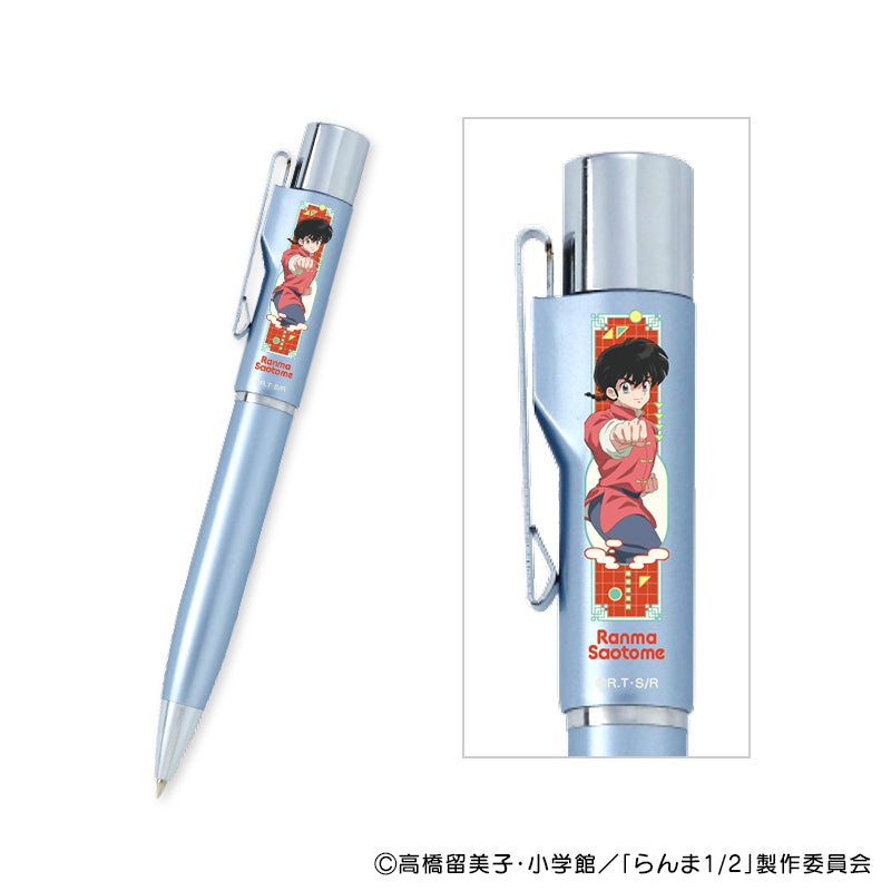 らんま1/2』ネーム印付きボールペン 乱馬 – Anime Store JP（アニメ