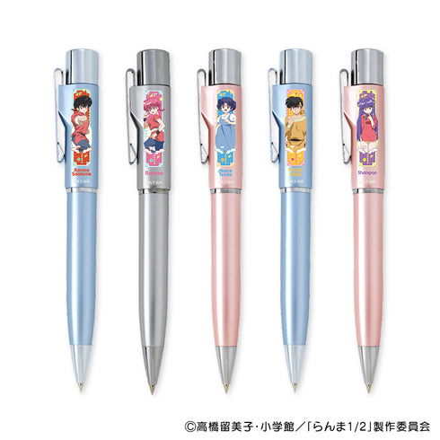『らんま1/2』ネーム印付きボールペン 良牙