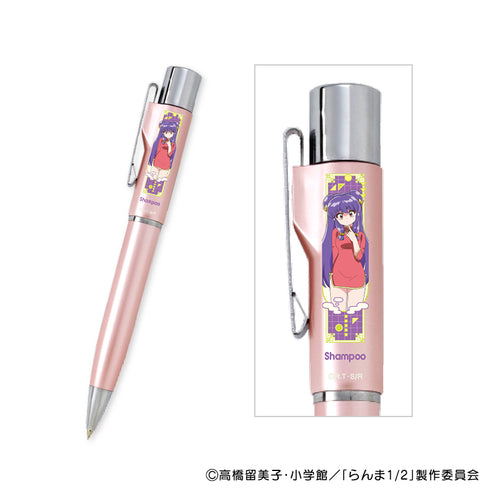 『らんま1/2』ネーム印付きボールペン シャンプー