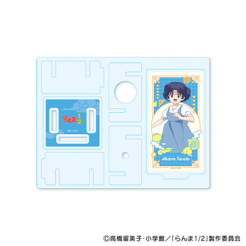 『らんま1/2』アクリルペンスタンド あかね