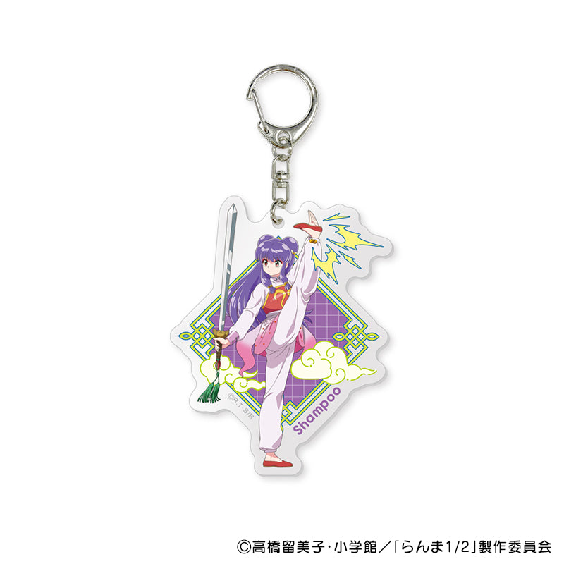らんま1/2』かくとうキーホルダー シャンプー – Anime Store JP