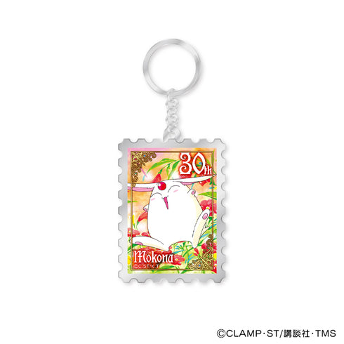 『魔法騎士レイアース』切手風メタルキーホルダー モコナ