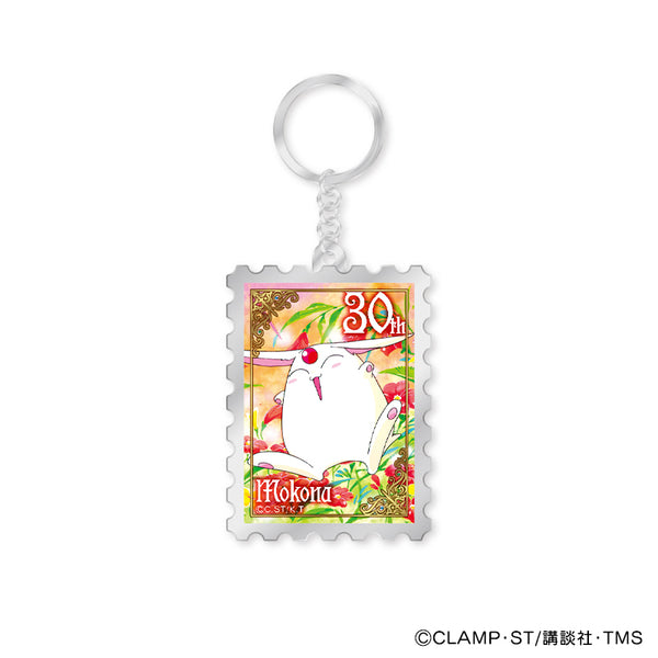 『魔法騎士レイアース』切手風メタルキーホルダー モコナ
