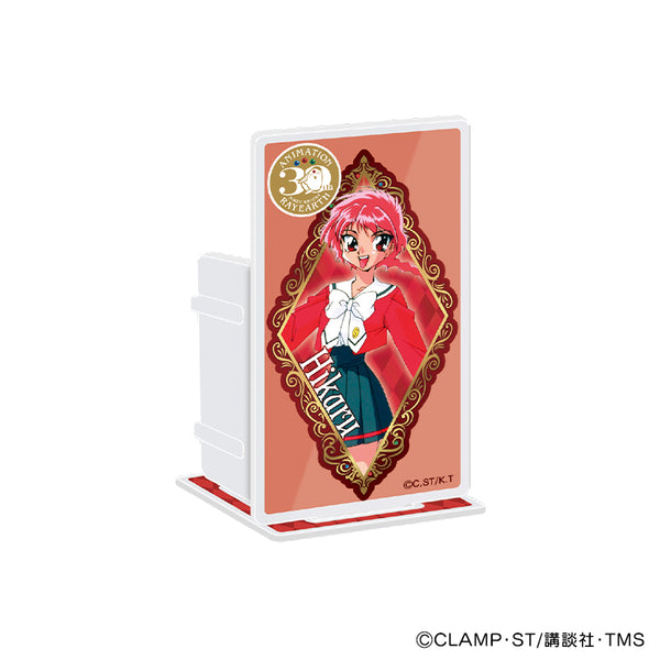 『魔法騎士レイアース』アクリルペンスタンド 光