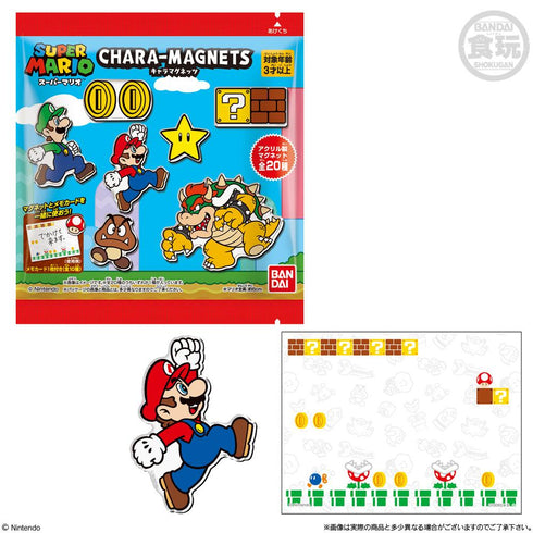 『スーパーマリオ』【食玩】 キャラマグネッツ【BOX】