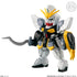 『機動戦士ガンダム』【食玩】FW GUNDAM CONVERGE #27【BOX】