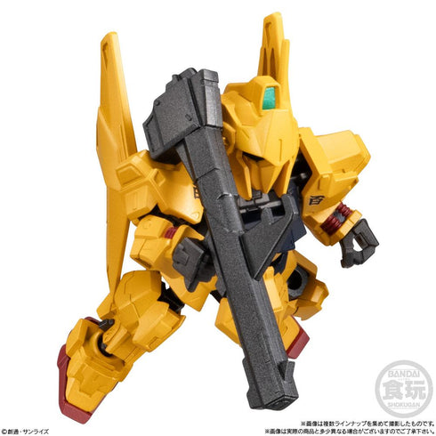 『ガンダムシリーズ』【食玩】MOBILITY JOINT GUNDAM Vol.9【BOX】