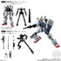 『ガンダムシリーズ』【食玩】機動戦士ガンダム GフレームFA 第08MS小隊 SPECIAL SELECTION【BOX】