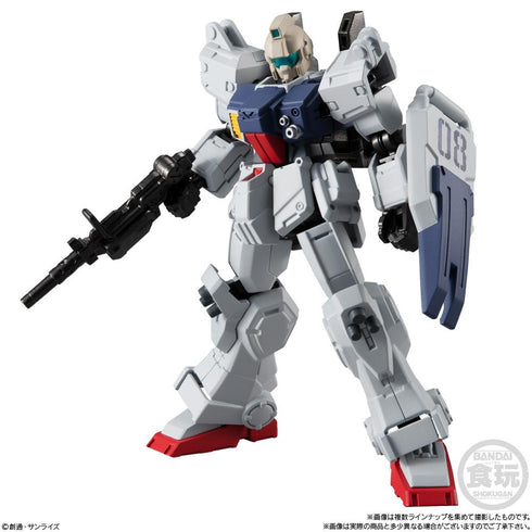 『ガンダムシリーズ』【食玩】機動戦士ガンダム GフレームFA 第08MS小隊 SPECIAL SELECTION【BOX】