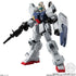 『ガンダムシリーズ』【食玩】機動戦士ガンダム GフレームFA 第08MS小隊 SPECIAL SELECTION【BOX】