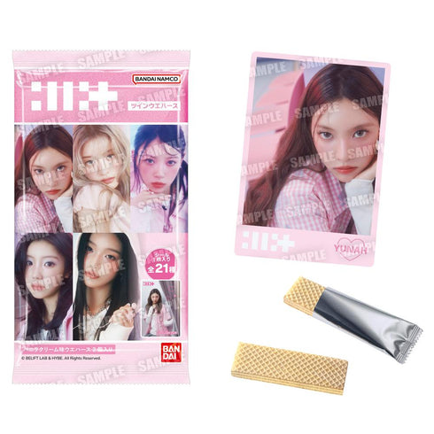 『ILLIT』【食玩】ツインウエハース【BOX】