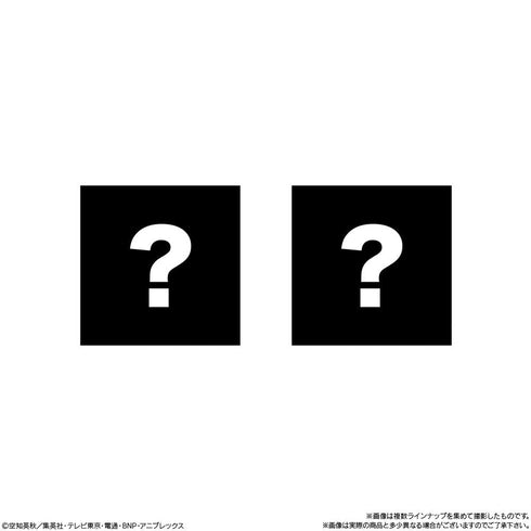 『銀魂』【食玩】にふぉるめーしょん シールウエハース2【BOX】