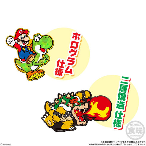 『スーパーマリオ』【食玩】 キャラマグネッツ2【BOX】