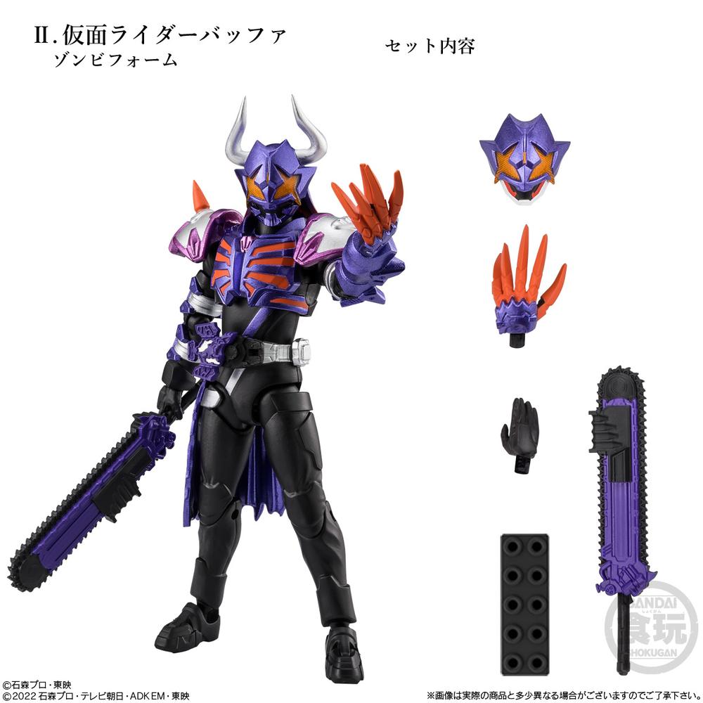 食玩「SHODO仮面ライダーVS」シリーズ第8弾に「ZX」をはじめ新
