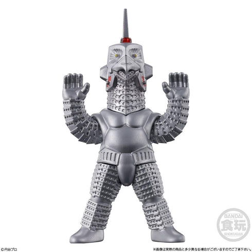 『ウルトラマンシリーズ』【食玩】CONVERGE MOTION ウルトラマン12【BOX】