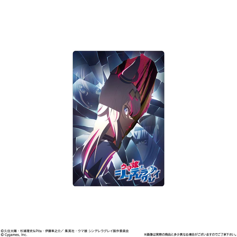 ウマ娘 シンデレラグレイ』【食玩】ツインウエハース【BOX