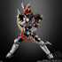 『仮面ライダー剣』【食玩】SO-DO CHRONICLE【BOX】
