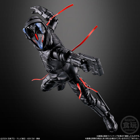 『仮面ライダーガヴ』【食玩】装動 アクションエージェント【BOX】