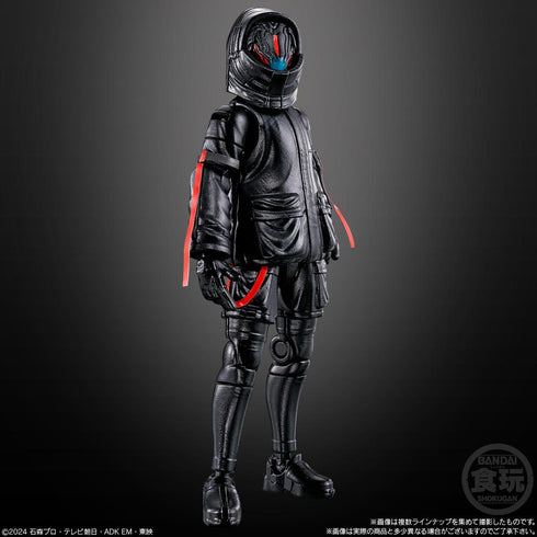 『仮面ライダーガヴ』【食玩】装動 アクションエージェント【BOX】