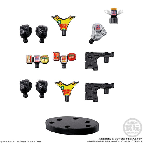 『仮面ライダーガヴ』【食玩】装動 アクションエージェント【BOX】